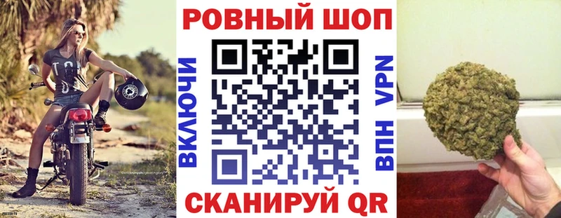 Цена Копейск КОКАИН  Меф  АМФ  МАРИХУАНА 