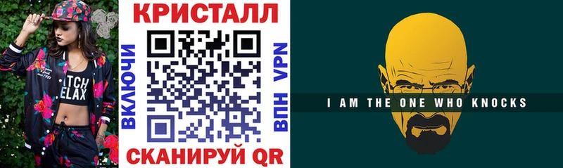 АМФЕТАМИН 98%  где купить наркоту  Копейск 