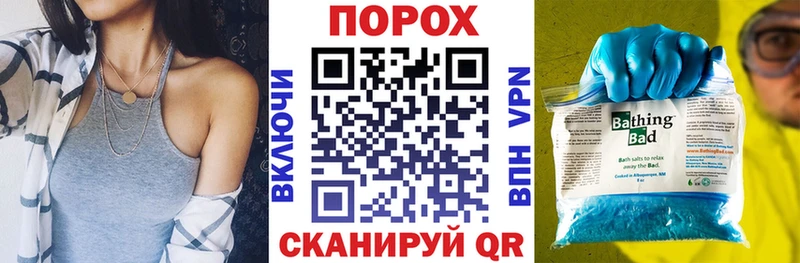 АМФ Premium Копейск