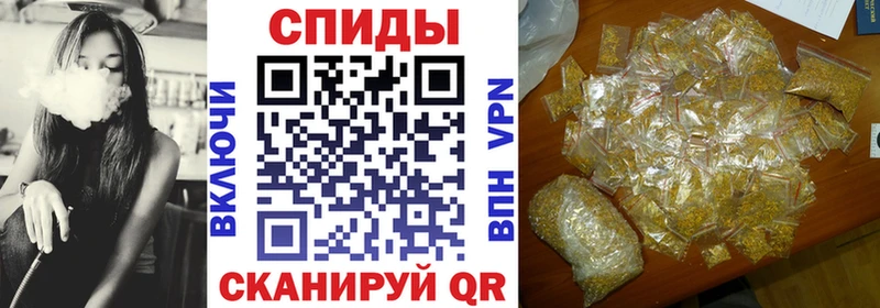 БУТИРАТ оксана Копейск