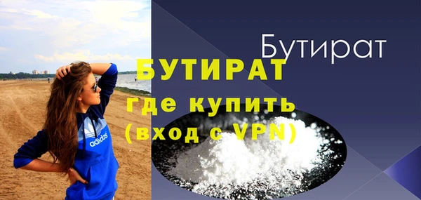 герыч Дмитриев