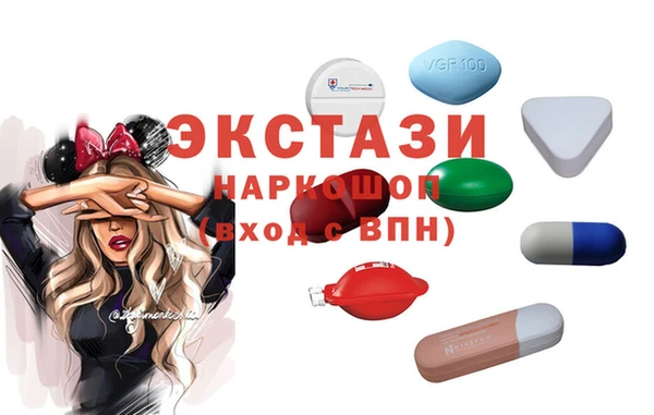 герыч Дмитриев