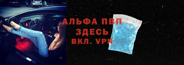 герыч Дмитриев