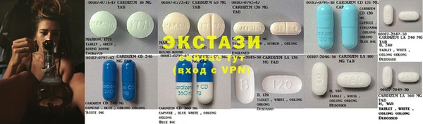 мефедрон VHQ Дмитров
