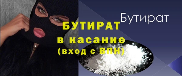 герыч Дмитриев