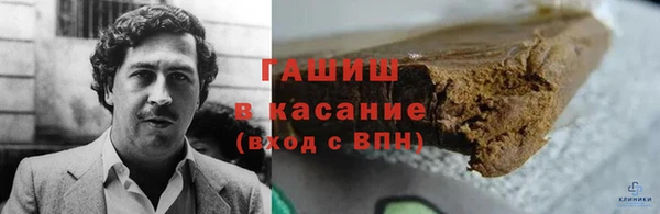 герыч Дмитриев