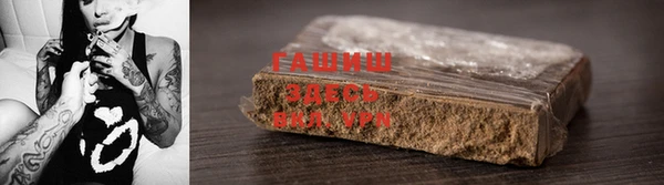 герыч Дмитриев
