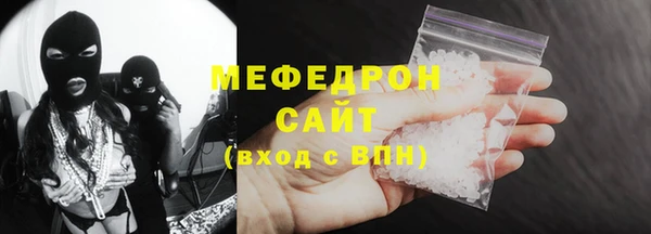 герыч Дмитриев