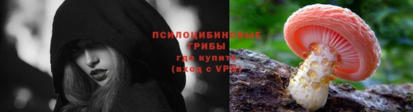 мефедрон VHQ Дмитров