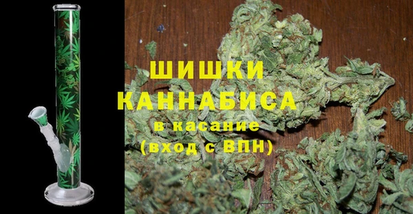 мефедрон VHQ Дмитров
