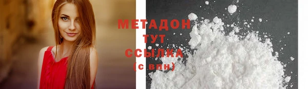 герыч Дмитриев