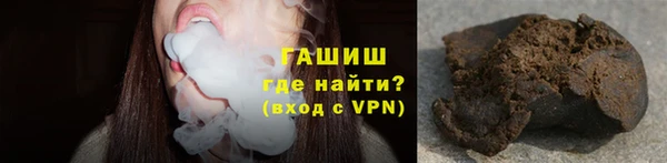 мефедрон VHQ Дмитров