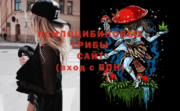 мефедрон VHQ Дмитров
