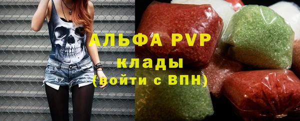 мефедрон VHQ Дмитров