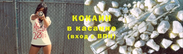 герыч Дмитриев