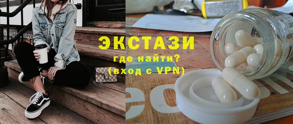мефедрон VHQ Дмитров