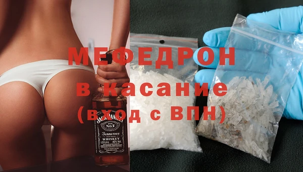 гашишное масло Дмитровск