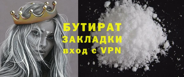 герыч Дмитриев