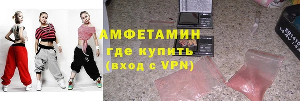 гашишное масло Дмитровск